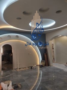 مقاول تشطيب وترميم بمكة، جدة، الطاذف 05518001925